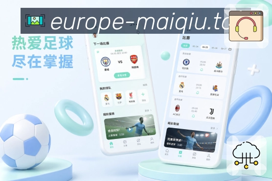 <strong>买球站</strong>栏目状态App预览