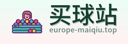 买球站 Logo